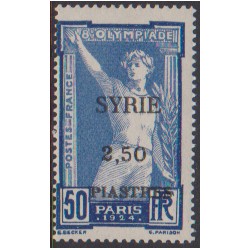 Syrie 125**