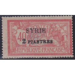 Syrie 114b** Variété 2nd...