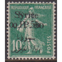 Syrie 128b** Variété double...