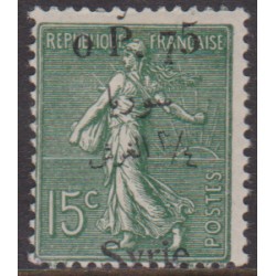 Syrie 129d* Variété...