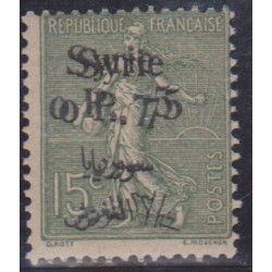 Syrie 129c** Variété double...