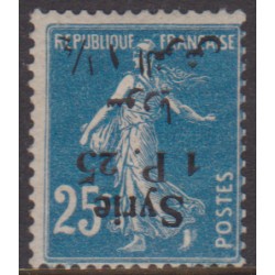 Syrie 131a** Variété...