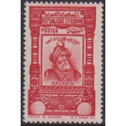 -Syria 239a** Value missing