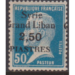 Syrie 104* Variété...