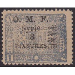 -Syria Postage Due 16a**...