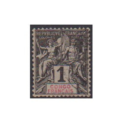 French Congo  12 used