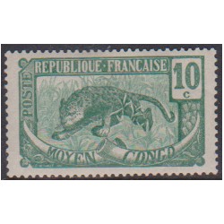Congo  68**