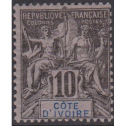 Côte d'ivoire   5**