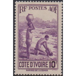 Côte d'ivoire 131**