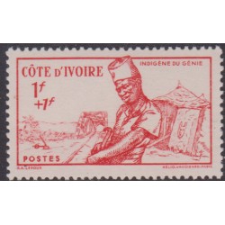 Côte d'ivoire 162**