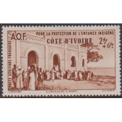 Côte d'ivoire PA  7**