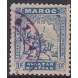 Morocco Local post   3 used