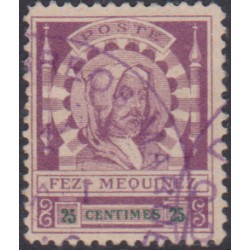 Morocco Local post  20a used