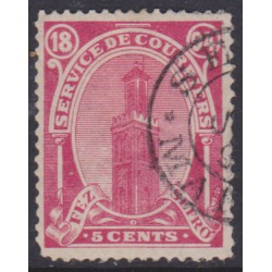 Morocco Local post  32 used