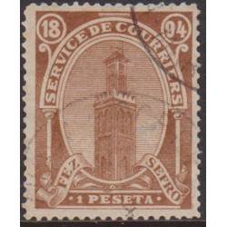Morocco Local post  36a used