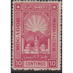 Maroc Postes Locales  85**