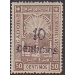 Maroc Postes Locales  90**