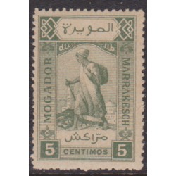 Maroc Postes Locales  92**