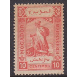 Maroc Postes Locales  93**