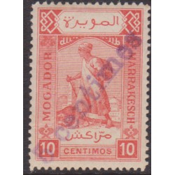 Maroc Postes Locales  97**