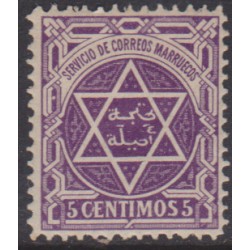 Morocco Local post 105**