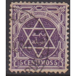 Morocco Local post 105 used