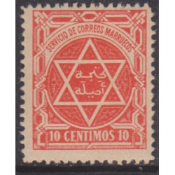 Morocco Local post 106a**