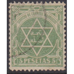 Morocco Local post 112 used