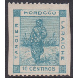 Morocco Local post 129*...