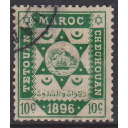 Morocco Local post 140 used