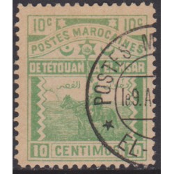 Morocco Local post 155 used