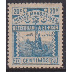 Morocco Local post 156*