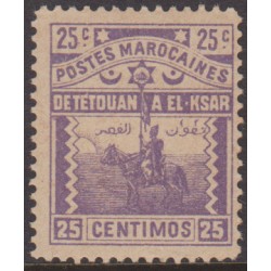 Morocco Local post 157**