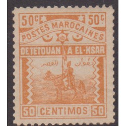 Morocco Local post 158**