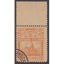 Morocco Local post 158 used