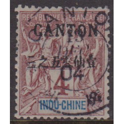 Canton 19 used
