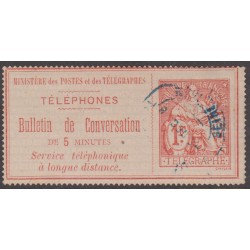 -Téléphone-Stamps  5 used