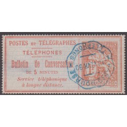 -Téléphone-Stamps 10 used