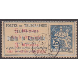 -Téléphone-Stamps 13 used