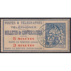 -Téléphone-Stamps 14 used