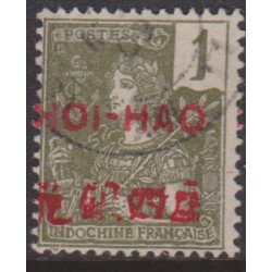 Hoi-Hao 32 obl