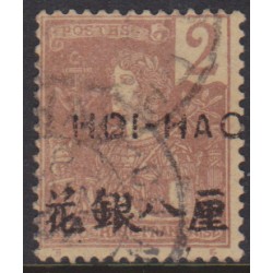 Hoi-Hao 33 obl