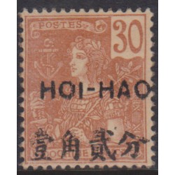 Hoi-Hao 40**