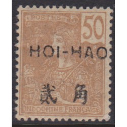 Hoi-Hao 43**