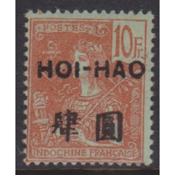 Hoi-Hao 48**