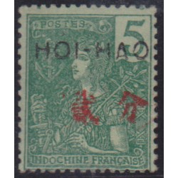 Hoi-Hao 35a** Variété...