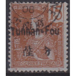 Yunnanfu 21 used