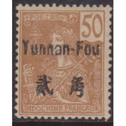 Yunnanfou 27**