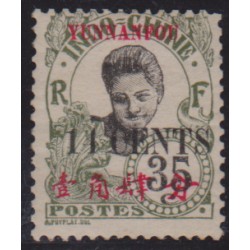 Yunnanfou 59a** Variété "4"...