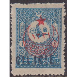 Cilicie  32**